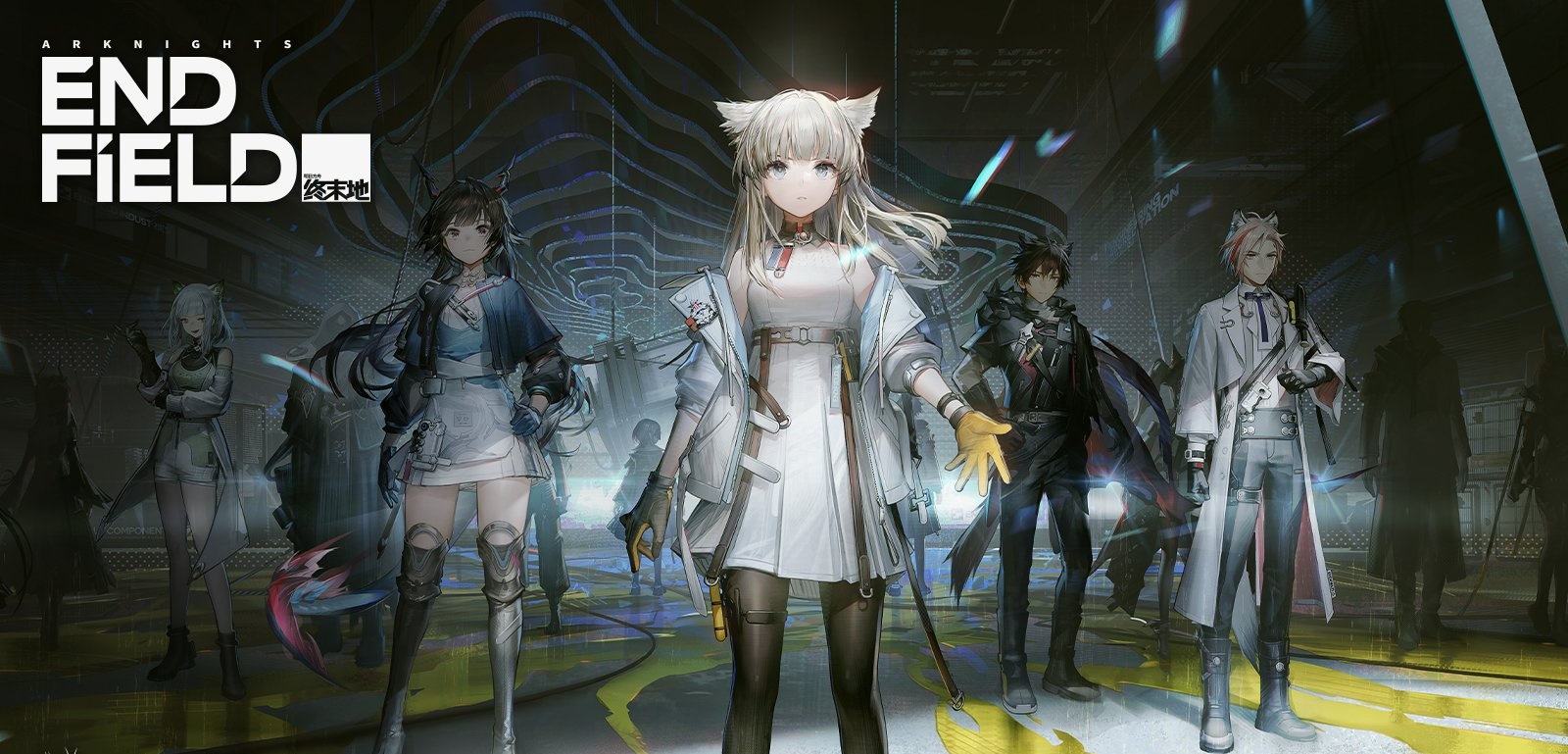 “The Ark of Tomorrow: End of the Year” is this week for a special “full test” show.